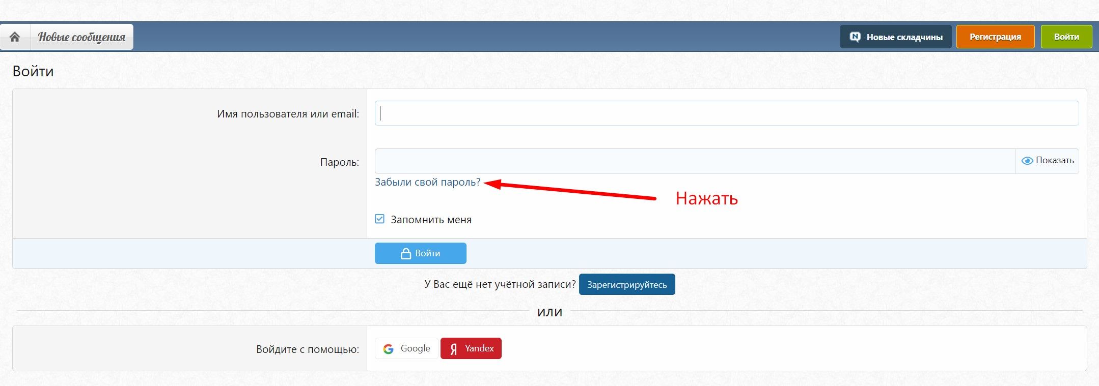 Screenshot_11.jpg Screenshot_11.jpg